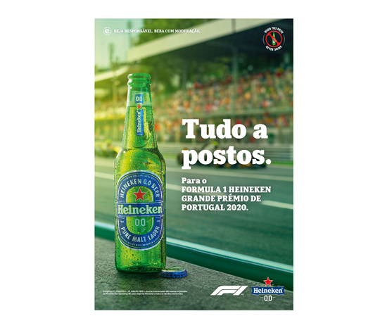HNK F1